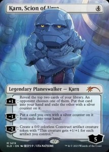 Planeswalker Urza