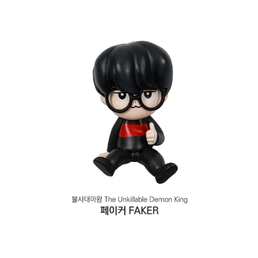 League of Legends T1 Player Mini Figure Faker Keria Zeus Gumayusi
