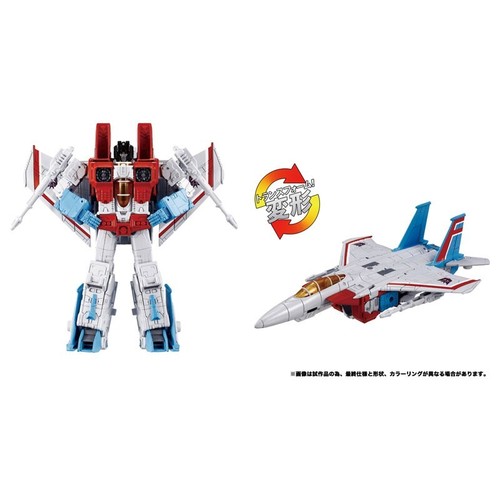 NEW TAKARA TOMY Transformers Dramatic Capture Series Triple Takeover - Picture 9 of 9