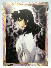 Mutsumi Inomata Illustrations Card Utsunomiko No.15 Kadokawa EPOCH JAPAN