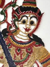 Rare HTF Thai Cowhide Painting Handmade Leather Art Musicians 11” x 15” VTG 70s