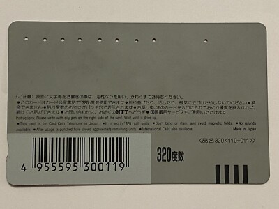 CAR SENSOR Telephone Cards japanese japan NTT vintage | eBay