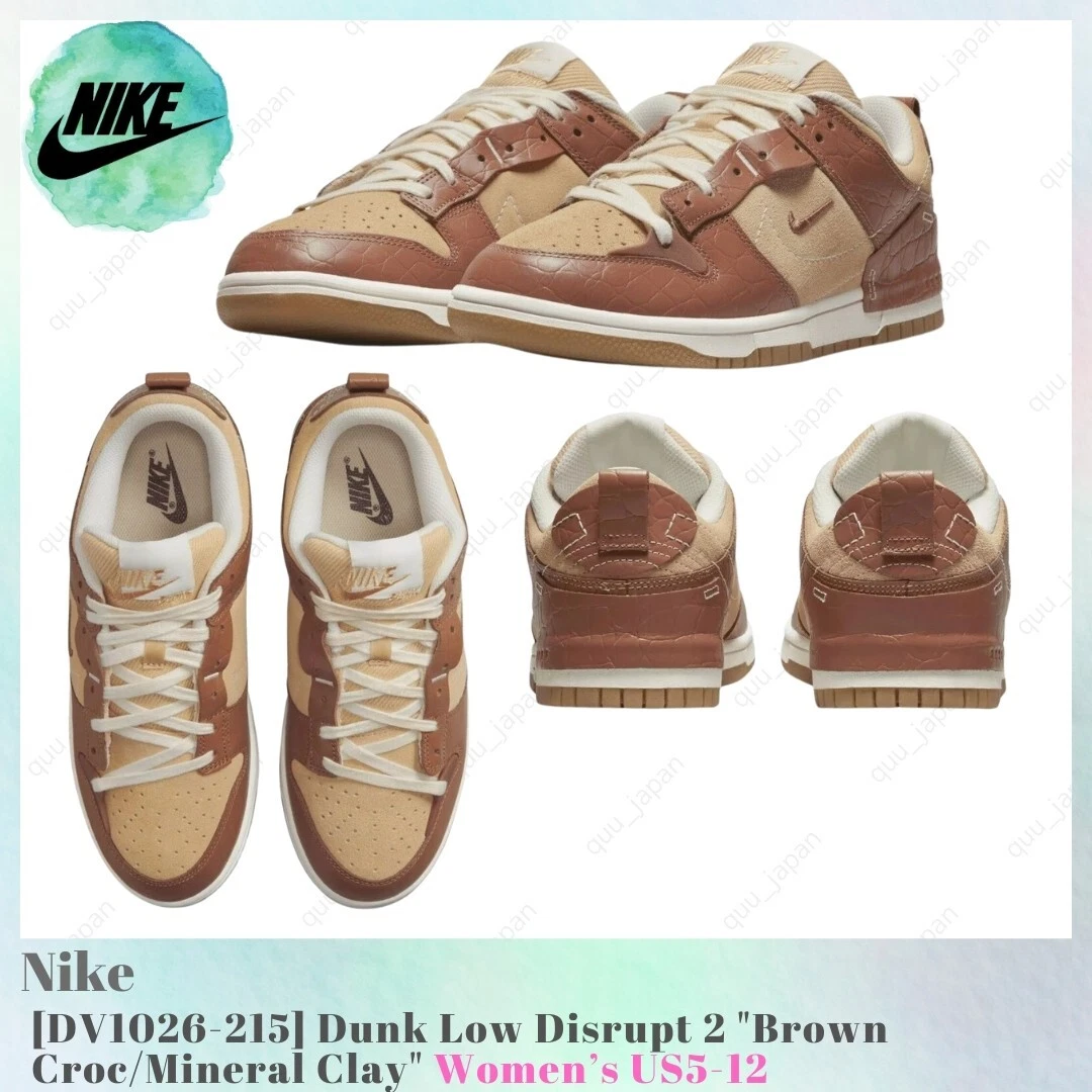 Nike Dunk Disrupt 2 Low Brown Crocodile W for sale | eBay