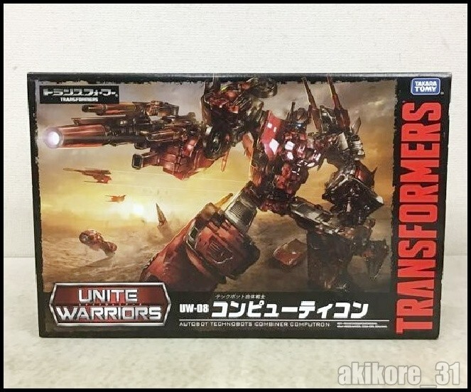 タカラトミー トランスフォーマー UW-08 コンピューティコン Transformers Unite Warriors UW08 Computron Computecon UW-08 Takara