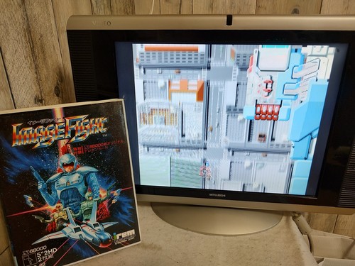 No manual, Image Fight for SHARP X68000 shooter Game set/Gamedisk and Box-g1029- - Picture 13 of 14