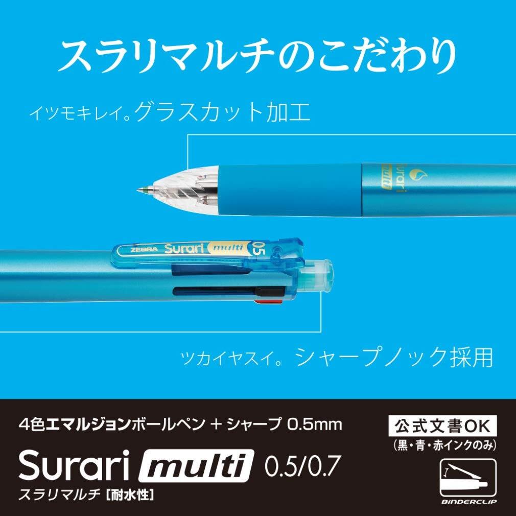Zebra Surari Multi Function 4-Color Pen + Mechanical Pencil