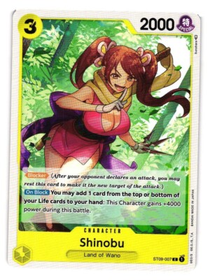one piece tcg yamato starter deck card list TCG: (BCL2687838) : Toys & Games Does anyone have gameplay tips?