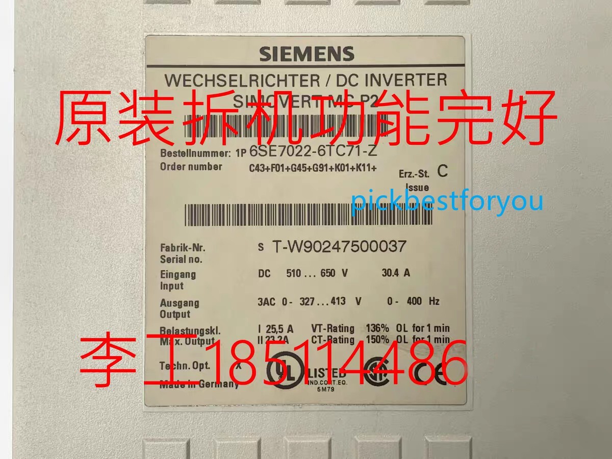 【中古品】Road Ready RR2UADS 2U MR968070 1760A029 Fuel Pump Kit For Mitsubishi Outlander