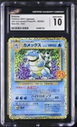 Pokémon Blastoise 003/025 (2021) Japanese 25th Anniversary Promo CGC 10 GEM MINT