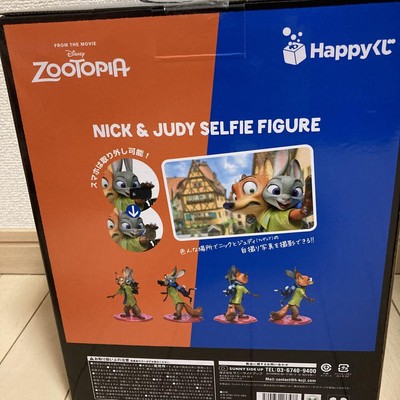 タオル・ハンカチ Zootopia Nick & Judy Selfie Figure タオル・ハンカチ Zootopia Nick & Judy Selfie Figure $_57.PNG