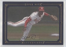 2008 Upper Deck Masterpieces Dark Blue Paper Framed 24/125 Bob Gibson HOF 1e9z