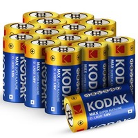 Kodak D Batterien LR20 16Er Pack 1,5V Lange Dauer Max Super Alkaline Batterien