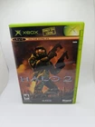 Halo 2 (Microsoft Xbox) - Complete In Box - Tested/Working
