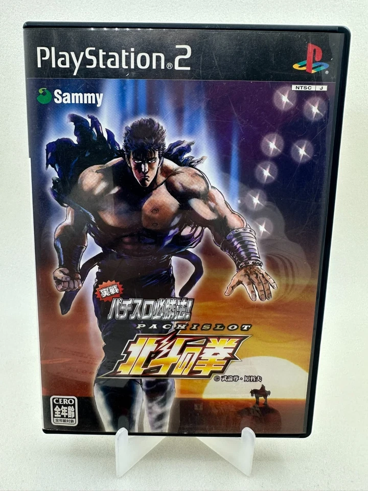 Jissen Pachi Slot Hokuto No Ken PlayStation 2 PS2 NTSC-J - Immagine 2 di 4