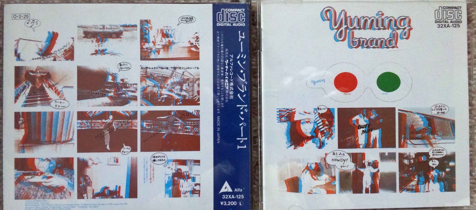 Yumi Arai YUMING BRAND From Japan CD 10tracks