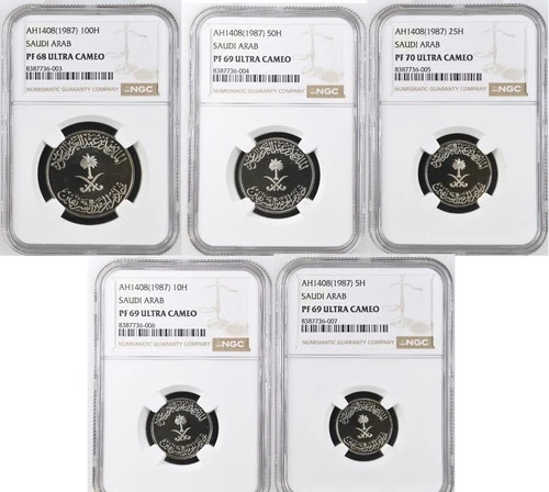 Saudi Arabia 1987 Proof Set NGC PF 68,69,70 ULTRA CAMEO 100,50,25,10,5 Halala