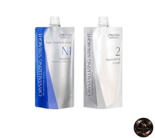Shiseido Crystallizing Straight  N Part 1 400g  Part 2 400g Set 