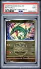 2025 POKEMON TRADITIONAL CHINESE M2A F-MEGA DREAM EX #127 RAYQUAZA PSA 9