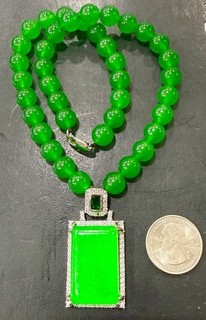 Beautiful 16” Chinese Export Jade Pendant Necklace Sparkle Trim 10mm 76.8g JS37