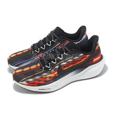 Nike Air Zoom Pegasus 41 Light Trails Pack Black Men Running Shoes IB8171-999