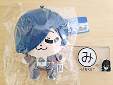 Persona 3 Reload P3R x Bkub Okawa Plush Doll Mascot Key Chain Hero Makoto Yuki 2