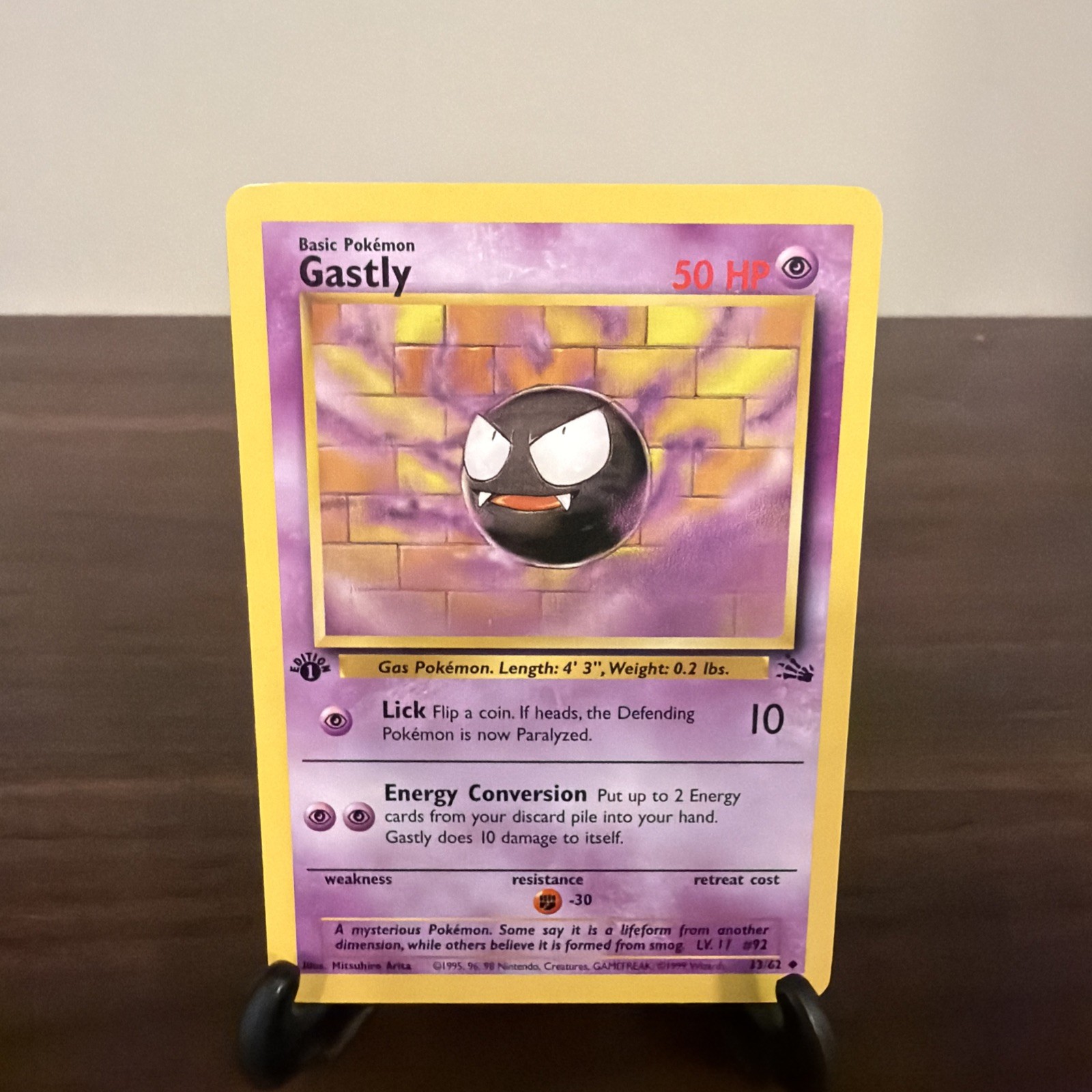 Gastly Uncommon Fossil 33/62 NM 1st edition