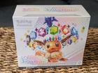 ETB POKÉMON Coffret Dresseur d'Élite Évolutions Prismatiques EV8.5 FR 🇫🇷