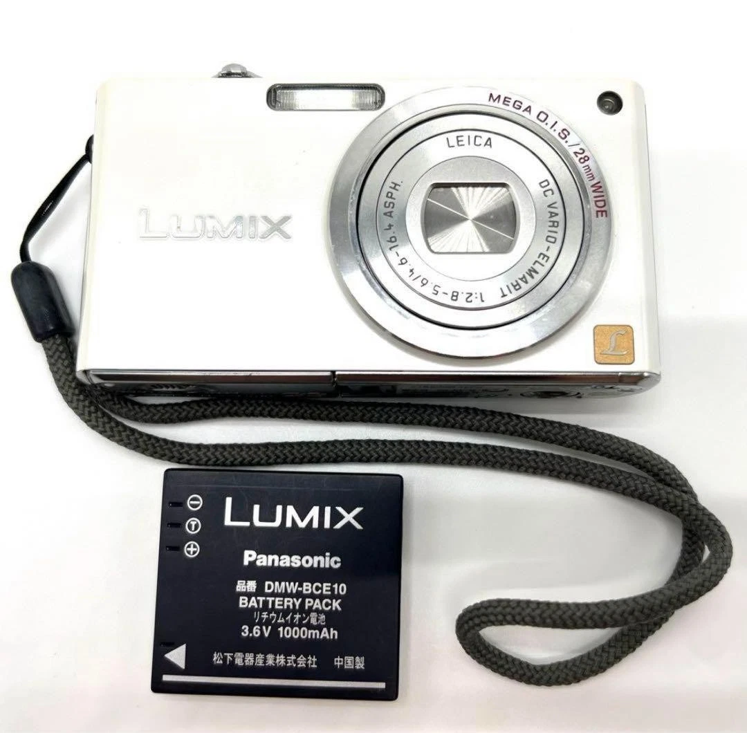 Panasonic DMC-FX33 Digital Cameras for Sale | Shop New & Used
