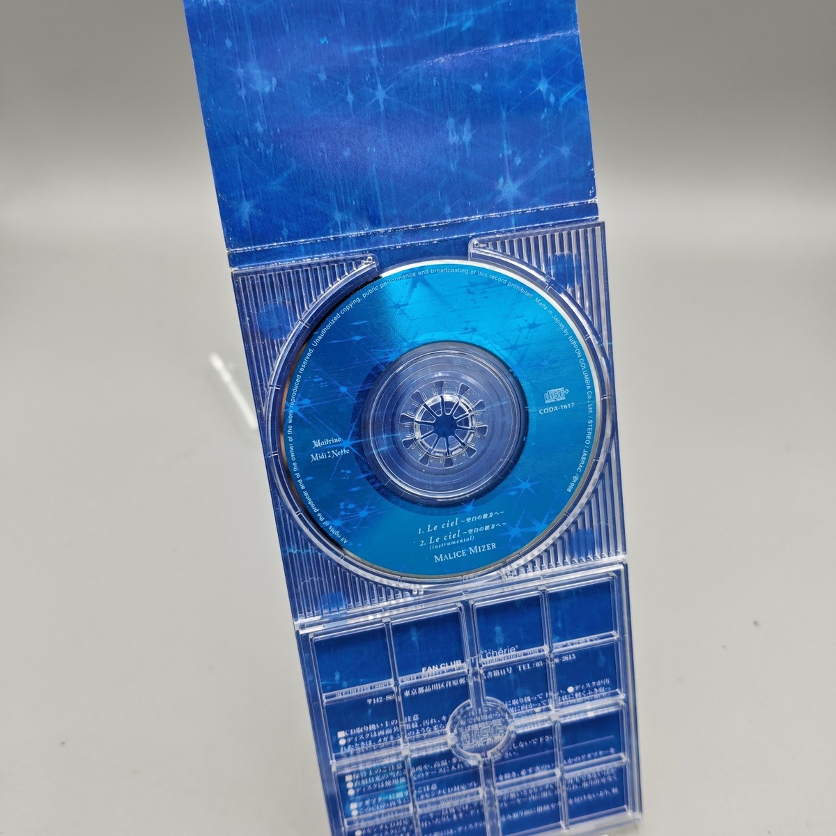 s-l1200.jpg