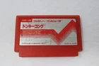 Donkey Kong - Nintendo Famicom - Japan - REGION LOCKED