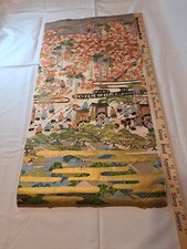 Vtg Japanese Painting On Rice Paper, Village People And Cherry Blossoms