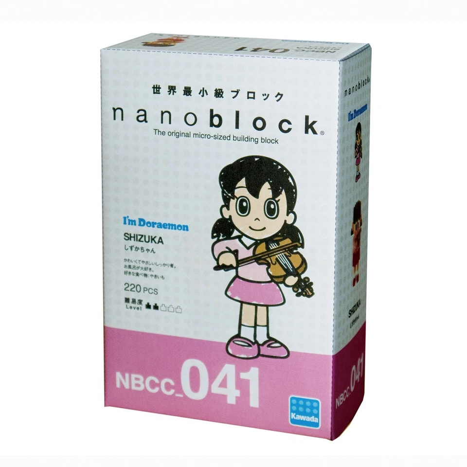 Nanoblock Shizuka-chan NBCC_041 - Image 2 of 3