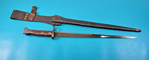 Rare Dutch Netherlands Model 1895 Infantry Bayonet + Scabbard & Frog Hembrug