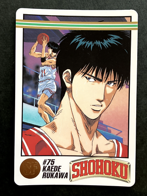 Kaede Rukawa SLAM DUNK Cards TCG Japanese Anime Manga Comic Bandai