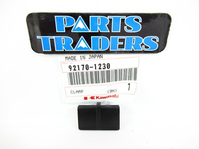 2セット 楽天市場】補修用 中間接続コネクター DAYTONA（デイトナ