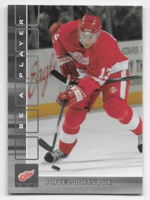 01/02 BAP MEMORABILIA BASE Hockey (#301-500) U-Pick From List