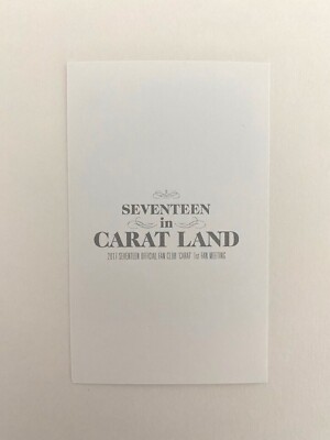 2017 Seventeen in CARAT LAND Official Fan Club Carat 1st Fan