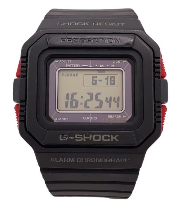 Casio G-SHOCK G-5500-1JF Tough Solar World Time Mens Digital Casio G-SHOCK G-5500-1JF Tough Solar World Time Mens Digital
