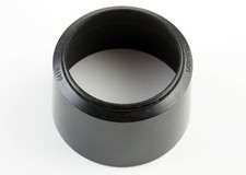 Tamron - Lens Shade Hood 84FH - 58mm Screw-in Type for 70-210mm f3.8-4