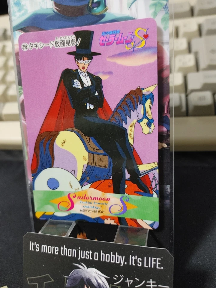 Sailor Moon S 398 Bandai Carddass 1995 Card Japanese Vintage Japan - Image 4 of 4
