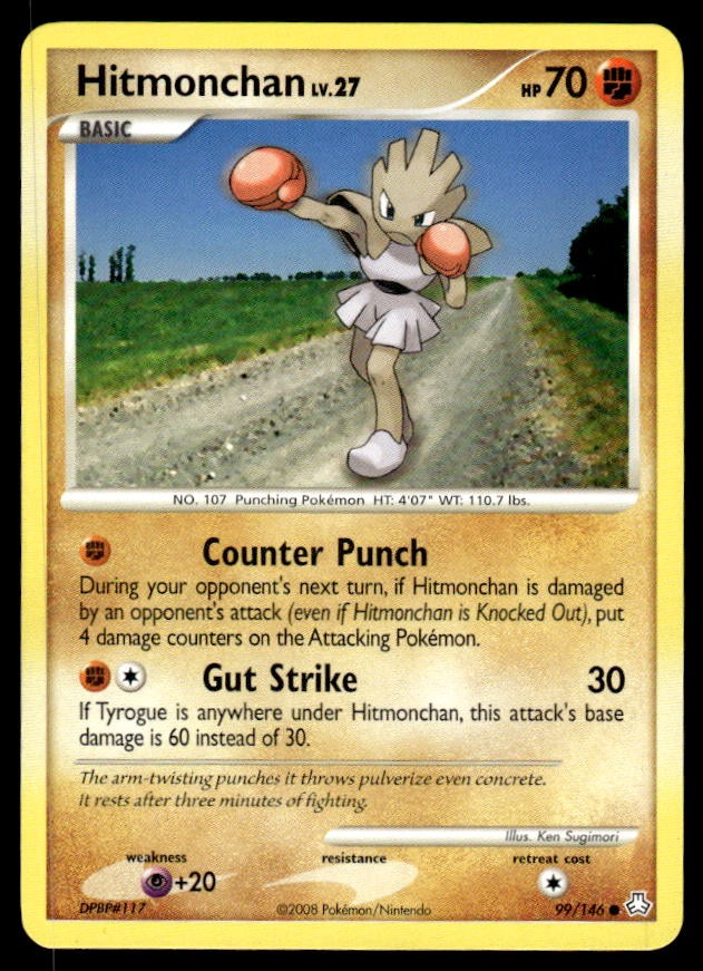 Legends Awakened #99/146 Hitmonchan