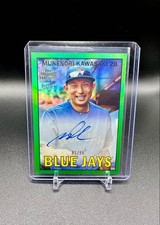 Munenori Kawasaki 2025 Topps archives Limited Edition of 99 copies Autographed