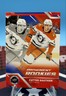 2025 Upper Deck National Hockey Card Day - Cutter Gauthier #NHCD-2