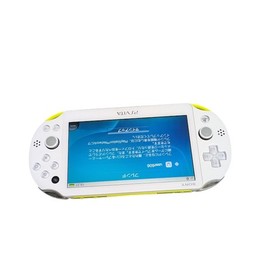 Sony PS Vita Persona 4 Dancing All Night Premium Crazy Box PCH-2000