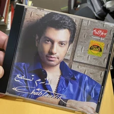 Arabic Music CD Ehab Tawfik You Must Listen Mazzika CD 163