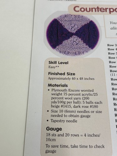 Patchwork Pleasures Counterpane Log Afghan Knitting Pattern Worsted - Picture 2 of 3