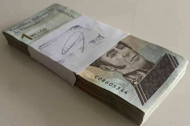 Venezuela 1 Million Bolivar Soberano 2020 used X 1000 Pcs Bundle + COA 💎 P-114 - Image 2 of 4