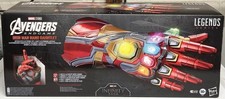 Marvel Legends Infinity Saga Avengers Endgame Iron Man Nano Gauntlet COMPLETE