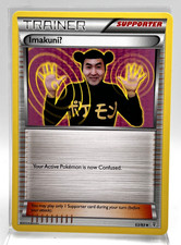 Imakuni? 63/83 Pokémon Card Generations 2016 LP on eBay