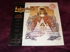 EMI America AML 3104 David Bowie Labyrinth OST A1 / B1